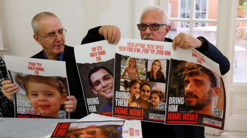 Συμφωνία Ισραήλ - Χαμάς: Αύριο το απόγευμα στις 4 απελευθερώνονται οι πρώτοι όμηροι - 13 παιδιά και γυναίκες