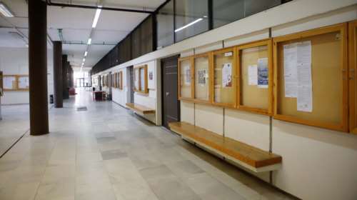 Πρωτοφανές: Λήστεψαν με μπαλτά 18χρονο μέσα στο Αριστοτέλειο Πανεπιστήμιο Θεσσαλονίκης