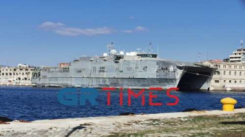 28η Οκτωβρίου: Το αμερικανικό πολεμικό &quot;θηρίο&quot; USNS YUMA στο λιμάνι της Θεσσαλονίκης [βίντεο]