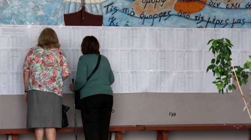 Η Ελλάδα σήμερα στις κάλπες: Πού και πώς ψηφίζουμε -  Όλα όσα πρέπει να γνωρίζουμε