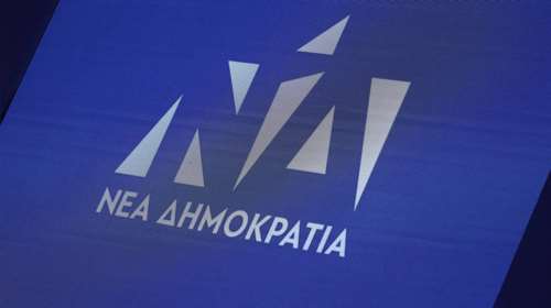 Το βίντεο της ΝΔ  για την κοστολόγηση του προγράμματος του ΣΥΡΙΖΑ - &quot;Τι φοβάται ο κ. Τσίπρας;&quot;