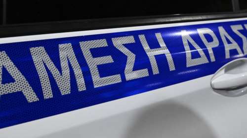 Μαρκόπουλο: Ένοπλη ληστεία σε κατάστημα τυχερών παιχνιδιών - Απείλησε την υπάλληλο και άρπαξε 20.000 ευρώ