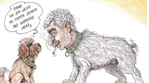 Ο ΣΥΡΙΖΑ &quot;αδειάζει&quot; τον Πολάκη για τις ύβρεις εναντίον του σκιτσογράφου Μακρή της &quot;Καθημερινής&quot;