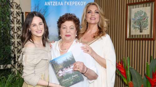 Μαρία Βοσκοπούλου: Στο αρχοντικό σπίτι της μητέρας της στην Κέρκυρα - Η φωτογραφία που βρήκε με τον πατέρα της, Τόλη