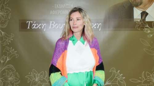 Η Άριελ Κωνσταντινίδη αποκάλυψε πώς έμεινε έγκυος στα 53 της χρόνια