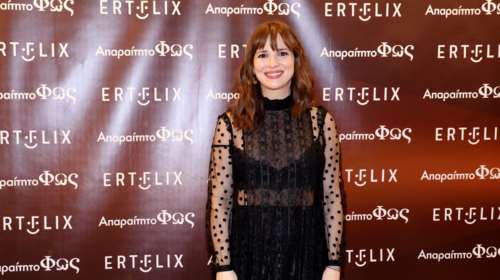 Ευγενία Δημητροπούλου: Με ρομαντική δημιουργία στην παρουσίαση της νέας σειράς της ΕΡΤ στην Εθνική Πινακοθήκη