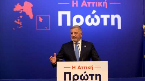 Ο απολογισμός του Γιώργου Πατούλη μετά από δύο χρόνια στην Περιφέρεια: &quot; Η Αττική πήρε τη θέση που της αξίζει. Πρώτη&quot;