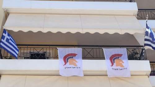 Εκλογές 2023: Αυτές είναι οι εκλογικές &quot;δεξαμενές&quot; των Σπαρτιατών - Από ποια κόμματα άντλησαν ψηφοφόρους