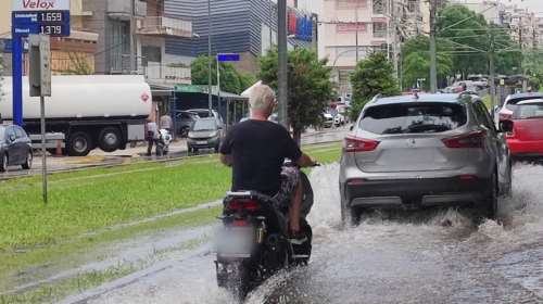 Επικαιροποιήθηκε το έκτακτο δελτίο της ΕΜΥ: Συνεχίζονται τα έντονα καιρικά φαινόμενα - Σε ποιες περιοχές προβλέπονται