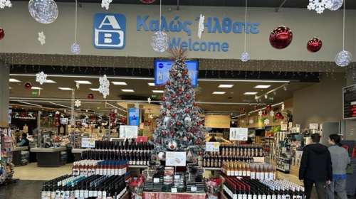 To AB App ανανεώθηκε και μας προσφέρει καλύτερη αγοραστική εμπειρία, μας ξεκουράζει και κάνει τη ζωή μας πιο εύκολη