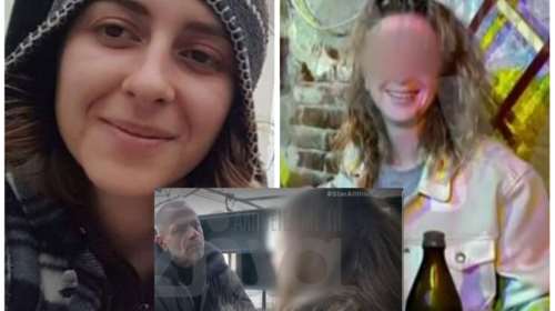 Θρίλερ στον Εβρο: Τα τελευταία μηνύματα που αντάλλαξε η 28χρονη με την κολλητή της φίλη