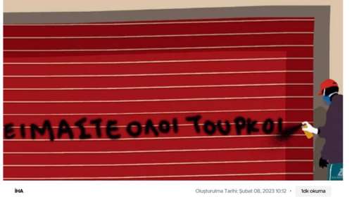 "Είμαστε όλοι Τούρκοι" - Το σκίτσο του Δημήτρη Χαντζόπουλου στην Καθημερινή εκθειάζεται από την τουρκική Hurriyet