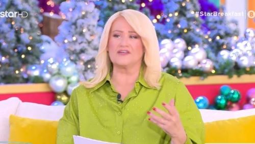 Άση Μπήλιου: Έρχεται ένα υπέροχο Σαββατοκύριακο με μόνο θετικές όψεις - Ενα από τα ωραιότερα του Δεκεμβρίου