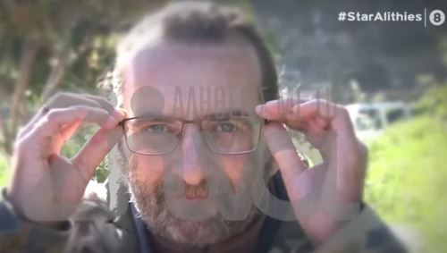 Χανιά: Η έκκληση του "αόρατου Μπάμπη" που εδώ και 2 χρόνια δεν ξέρει ποιος είναι, φιλοξενείται στο νοσοκομείο Χανίων