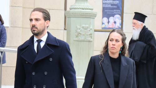 Χωρίς τη Νίνα Φλορ ο Φίλιππος Ντε Γκρες στο οικογενειακό δείπνο στη "Μεγάλη Βρεταννία" - Τον συνόδευσε η αδερφή του