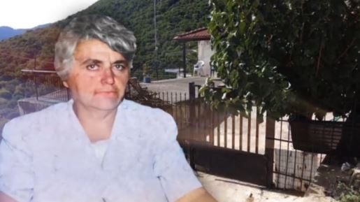 Αμαλία Νικολοπούλου: Το θρίλερ της μητέρας που στοιχειώνει τέσσερα χρόνια τη Μεσσηνία - Μυστήριο η εξαφάνισή της