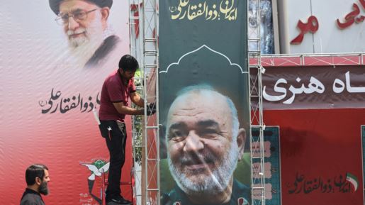 Ανησυχία στο Ιράν μετά τη Βενεζουέλα: Τουλάχιστον 35 νεκροί στις διαδηλώσεις - Εκτέλεσαν "κατάσκοπο" του Ισραήλ