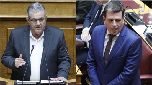 Κόντρα Καιρίδη - Κουτσούμπα στη Βουλή: "Ξεκαβαλικεύστε και δεχτείτε την κριτική - Κοίτα ποιος μιλάει"