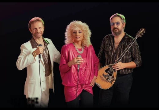 Σκυλάδικα 2.0: Τα μπουζουξίδικα από τις δεκαετίες 1980 και 1990 για λίγες εμφανίσεις στη Λεωφόρο Συγγρού