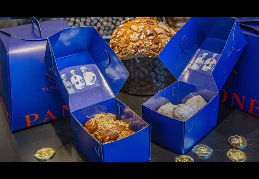 Tα γιορτινά γλυκά της Αθήνας που πρέπει να δοκιμάσεις