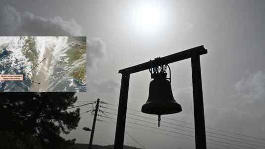 Η αφρικανική σκόνη σκέπασε την Ελλάδα: Πόσο συχνά μας επισκέπτεται και πώς μας επηρεάζει - Οι συστάσεις των ειδικών