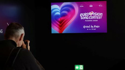 Eurovision 2026: Τη Δευτέρα 12 Ιανουαρίου η κλήρωση των ημιτελικών -  Σε ποιον θα διαγωνιστεί η Ελλάδα