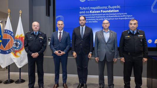 Τελετή παράδοσης - παραλαβής τεχνολογικού εξοπλισμού δωρεά του Kaizen Foundation