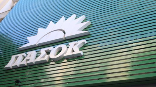 ΠΑΣΟΚ: Ανακοινώθηκαν οι Γραμματείες της Κεντρικής Οργανωτικής Επιτροπής Συνεδρίου - Ολα τα ονόματα