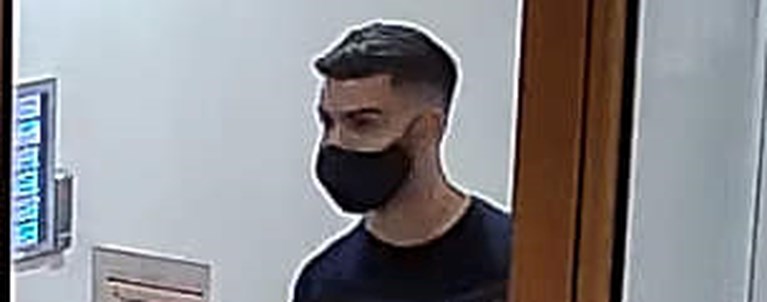 Νέα Σμύρνη επιδειξίας