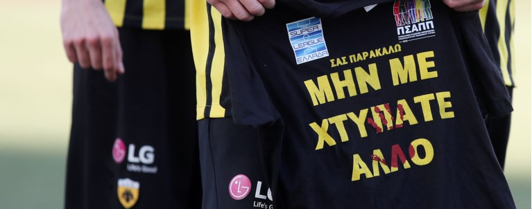 αλκης