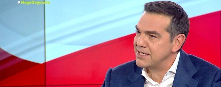 ΑΛΕΞΗΣ ΤΣΙΠΡΑΣ ΤΖΙΜΑ