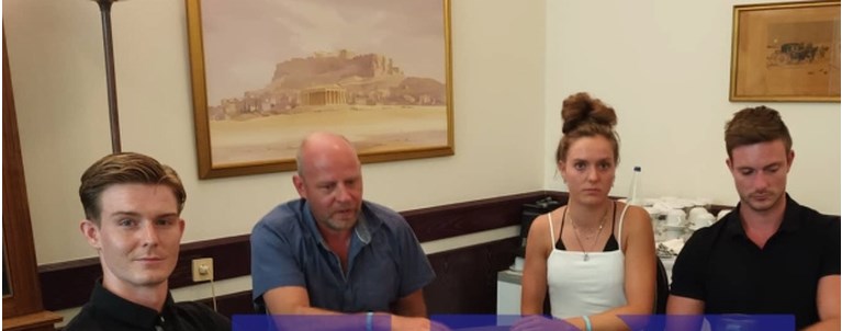 ΓΕΡΜΑΝΟΙ ΜΥΛΟΠΟΤΑΜΟΣ