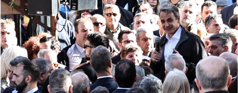 ΚΥΡΙΑΚΟΣ ΜΗΤΣΟΤΑΚΗΣ