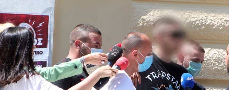 τραπερ