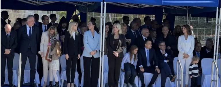 ΠΑΡΕΛΑΣΗ