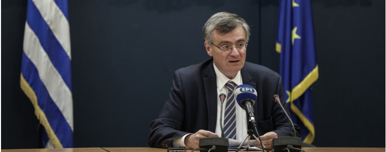 τσιοδρας