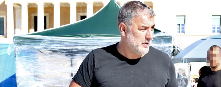 μπισμπικησ