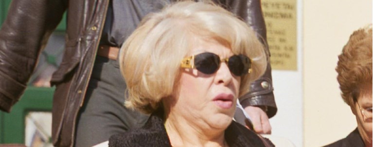 καιτυ γκρευ