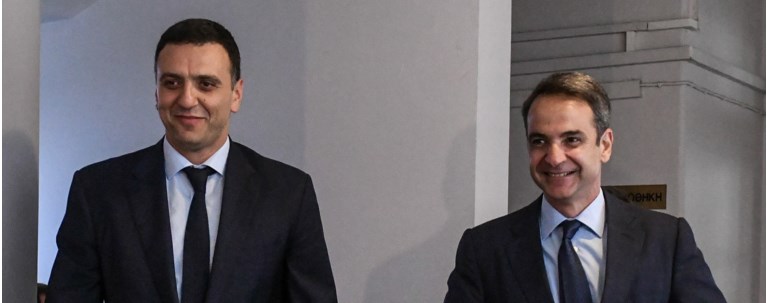 μητσοτακης κικιλιας