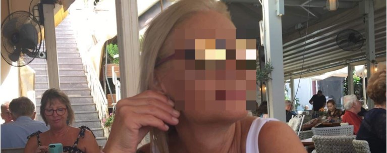 ΕΓΚΛΗΜΑ ΧΑΝΙΑ