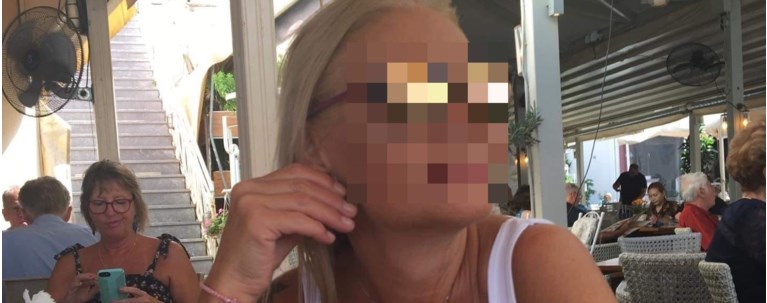 ΕΓΚΛΗΜΑ ΧΑΝΙΑ