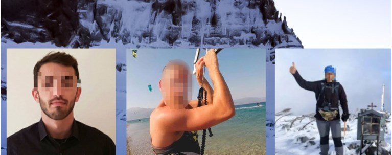 ΟΡΕΙΒΑΤΕΣ ΒΑΡΔΟΥΣΙΑ