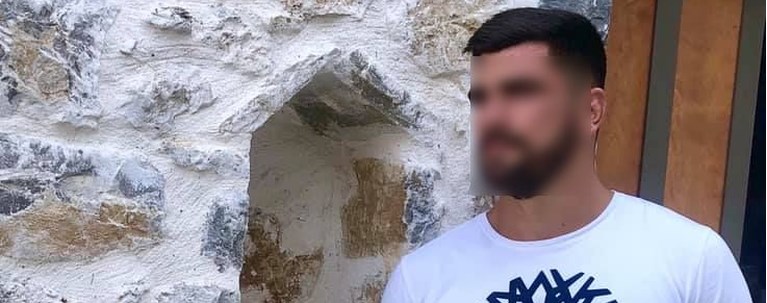 Καλομοίρης