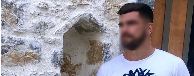 Καλομοίρης