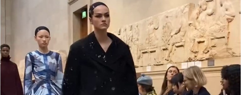 Επίδειξη μόδας