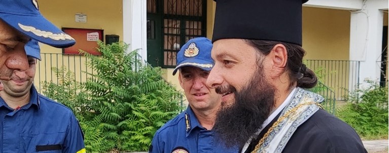 ιερέας Εύβοια