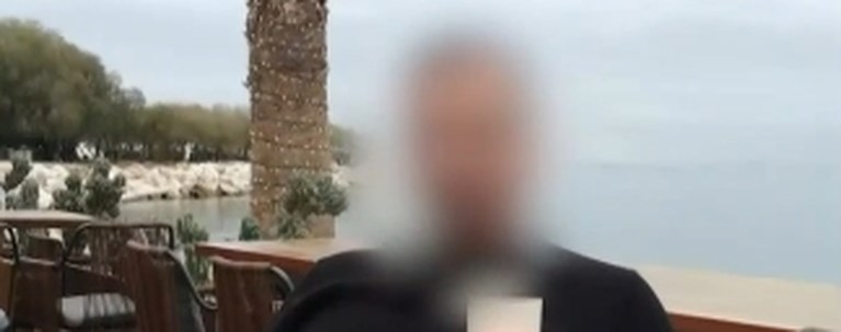 ΚΑΘΗΓΗΤΗΣ