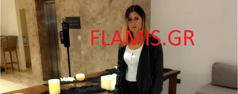 Ζάκυνθος