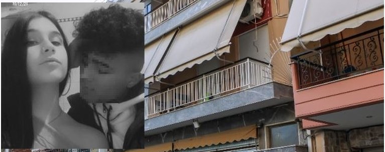 Γυναικοκτονία Περιστέρι