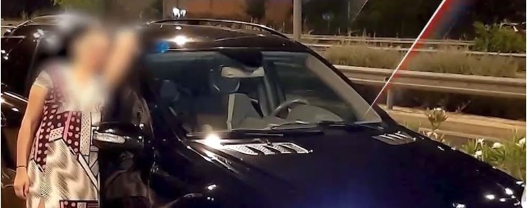 συζυγος αστυνομικού